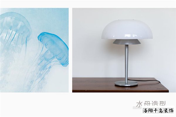 水母造型燈具，溫暖治愈